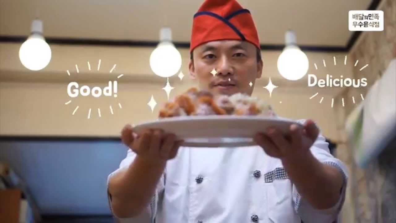 Baedal Minjok(배달의민족)'s restaurant intro videos created by 500videos (500비디오스)