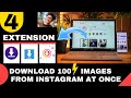 How to download multiple photos from instagram on pc  4 easy way to download images part 1