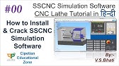 Sscnc 7.1 full crack