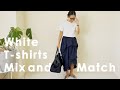 【白T着回し】金子綾が春夏にオススメの着回しを５LOOK紹介します【TシャツLOOKBOOK】