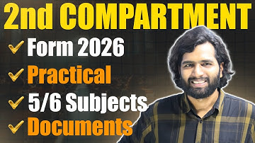 2nd Compartment Form 2026 | Docs, Fee, Exam, Syllabus Application Peocess