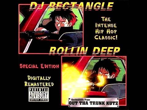 未使用 DJ Rectangle - You Got It Mixed Up DJ Rectangle – You Got It Mixed Up, From Behind Bars – Vinyl