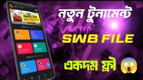 High Quality Free Fire Tournament SWB File একদম ফ্রী। 100% error fix। free fire project 2025