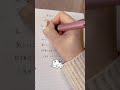 put on は他にもuse/ wear / apply などに変えてもいいですよ🫡今日の英語フレーズ一年中日焼け止めを塗ります🙇#英語 #留学 #手書き #英会話 #英語学習 #ワーホリ