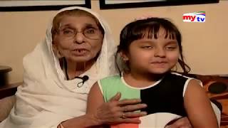 Ma Amar Ma | Poet Kazi Nazrul Islam - Son's wife | কবি নজরুল ছেলের সহ ধর্মিণী । mytv