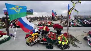 Огромное кладбище орков в Новороссийске а \
