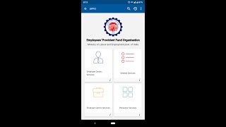 PF passbook in your mobile using Umang application screenshot 1