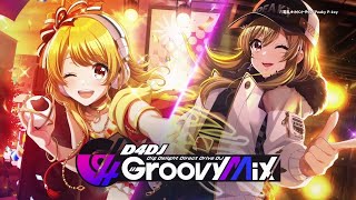 【新作ゲーム】 D4DJ Groovy Mix（グルミク） 音ゲー　リズムゲーム　ブシロード　ディーフォーディージェー　おすすめ携帯スマホゲームアプリ free App game VLOG screenshot 2