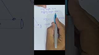 How to Calculate Sling Tension Using Sin Theta, Rigging Height, and Sling Length