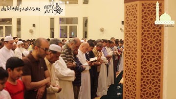 من صلاة التروايح يوم 10 رمضان القارئ محمد رواش
