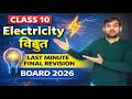 Class 10 Electricity One Shot ⚡ | 2026 | 100% Concept + Numericals #ElectricityNumericals