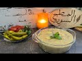 كشك باللحمة والبطاطا🍲✨أكلة شامية عتيقة بطعم زمانKishk with Meat &amp; Potatoes Traditiona Syrian Recipe🔥