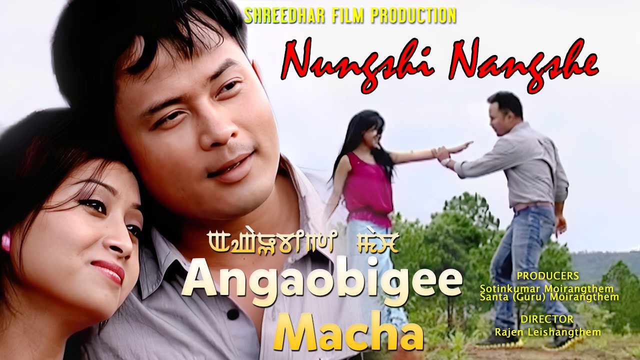 Kaiku Rajkumar Nungshi Nangshe by Ta Manao & Maibam Anita || Kaiku Rajkumar || Momoko ...