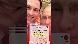 POV: You’re Taking a Photo with a Statue… It’s Putin 🗿📸 😆 #Putin #VladimirPutin