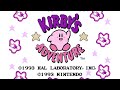 Kirby's Adventure - Full Game