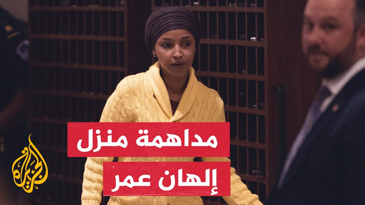 ������ ���� ������� ����� ��� �� ������ ���� ����� ������ �� ��� ������ ����� ���
 - نشر قبل 15 دقيقة