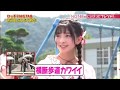 菅原りこ がたフレ全集【元がたフレキャプテン】 の動画、YouTube動画。