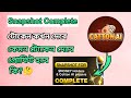 CattonAi New Update, Token Destruction Time !!