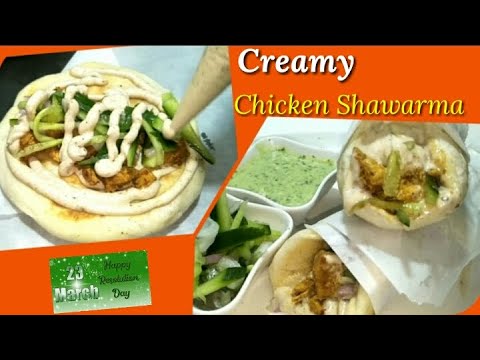 chicken-shawarma-recipe-|-how-to-make-creamy-chicken-shawarma-|-pakistani-food-recipe-channel