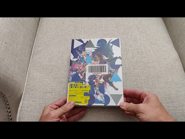 DAOKO×ドラガリアロスト 初回限定盤 (DAOKO×Dragalia Lost Special