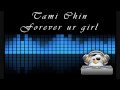 Tami chin  forever ur girlgood love riddim