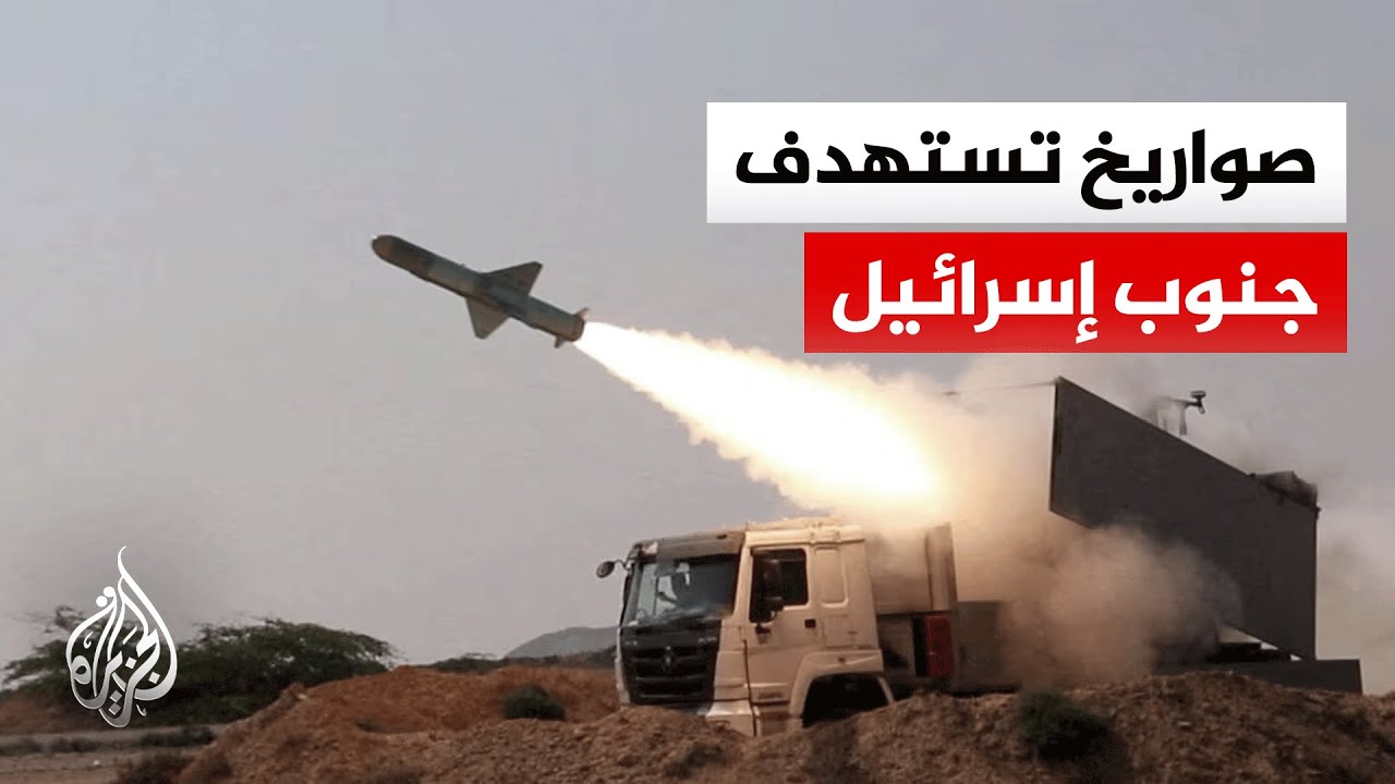 ����� ���� ���������: ����� ���� ����� �� �������� ������ ������� �������
 - نشر قبل 8 دقيقة