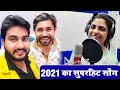 2021          gulshan music  ak jatti  haryanvi new song 2021