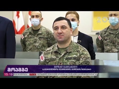 ახალი წლის მილოცვა ჯარისკაცებს