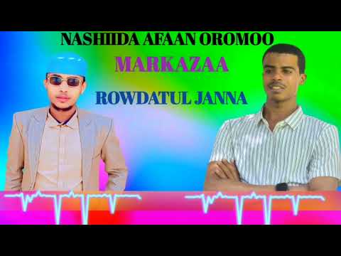 Nashida Markaza Rowdatul Janna Ramadan Abdi Ustaz Abu Eman