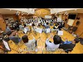 【吹奏楽】カンタベリーコラール/Jan Van der Roost