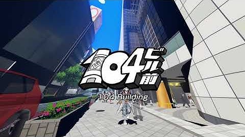 Neo: The World Ends With You Another Day Part 2