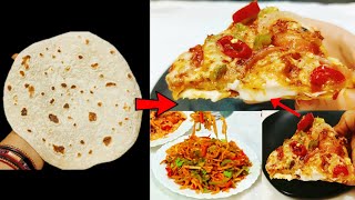 Making The World's Easiest Pizza दुनिया का सबसे आसान पिज्जा 2New Delicious Snacks From Leftover Roti