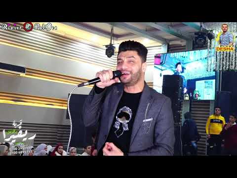 صحاب بالكوم مع الاسف يابا احمد عامر عمرك ماهتشوف حظ وروقان كده اول السنه 2021