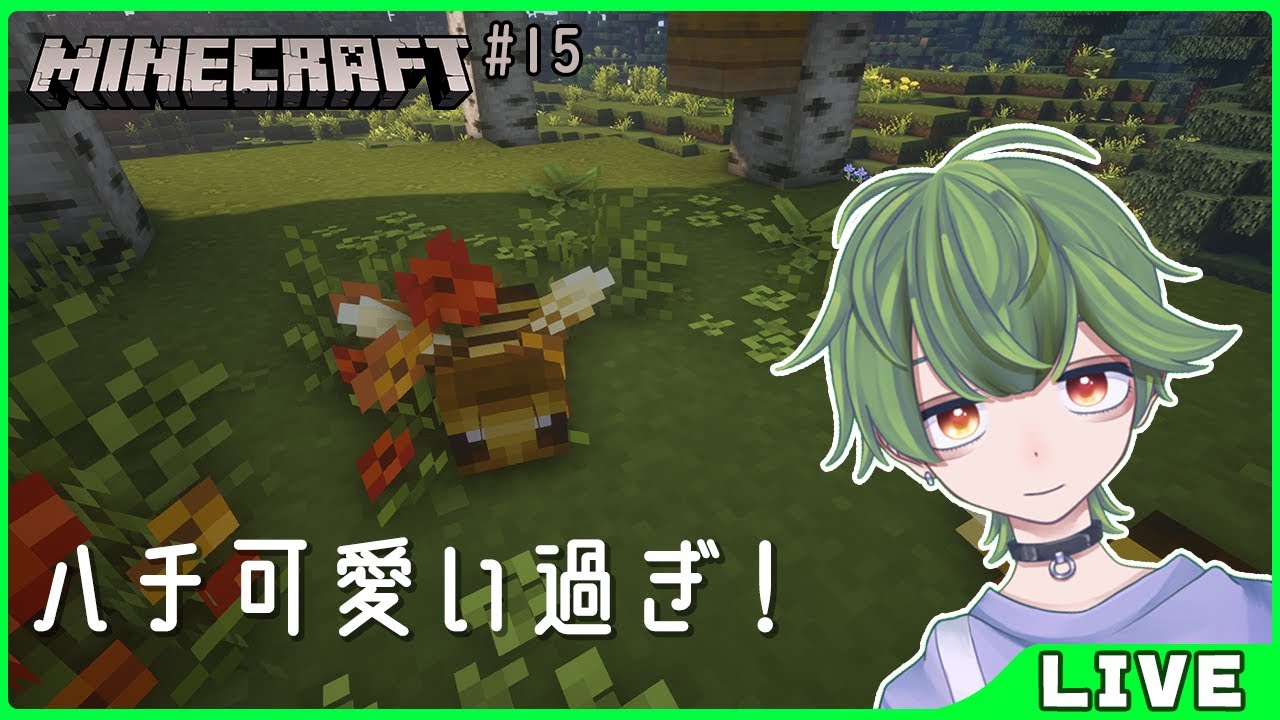 Minecraft エンチャ家の内装進めましょ 逢莉柚音 マイクラ動画まとめ Minecraft エンチャ家の内装進めましょ 逢莉柚音 マイクラ動画まとめ
