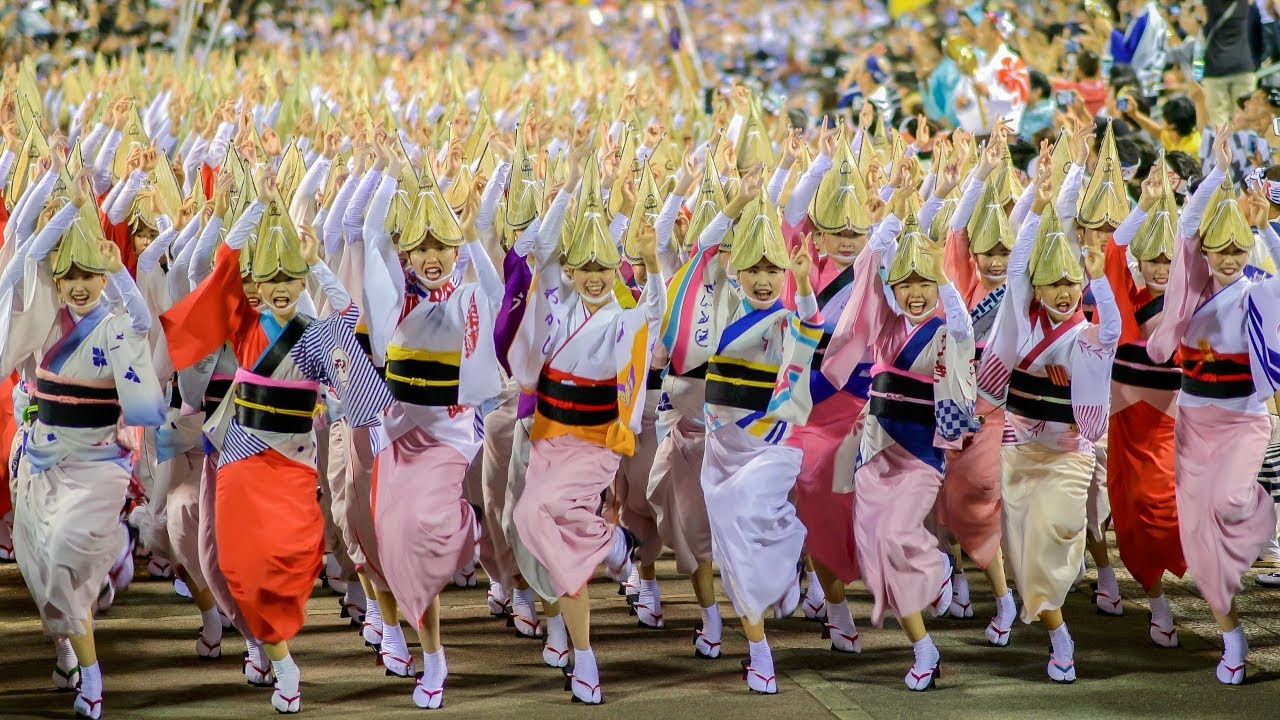 阿波おどりファン必見 徳島市阿波おどり17総踊り 踊り子さんの笑顔がすてき Awaodori In Tokushima Japan Youtube