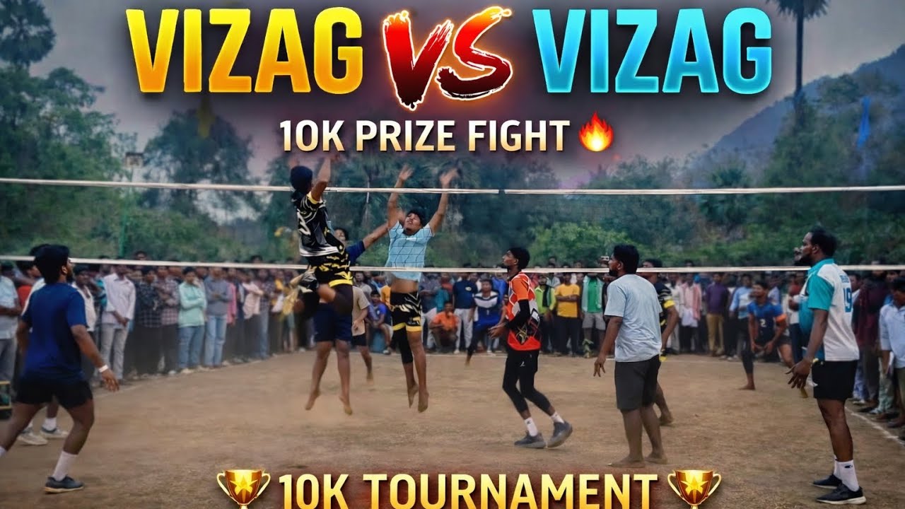 VIZAG vs VIZAG 🔥 10K Volleyball Tournament | ఎవరు గెలిచారు? 😱 Full Mass Match