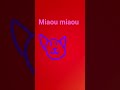 miaou