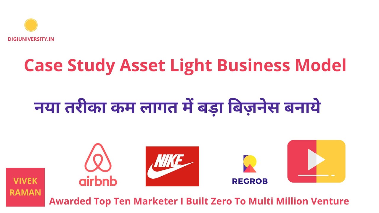 Asset Light Business Model  | Hindi Lecture Vivek Raman - With Real Examples