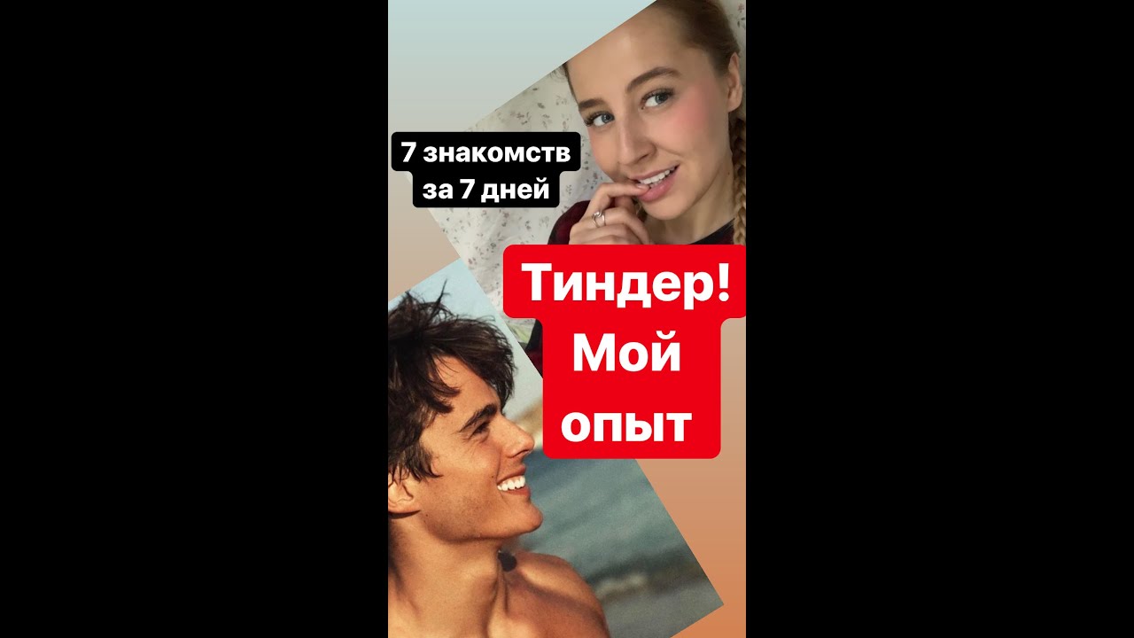 Домашние потрахушки пары которые только что познакомились в Тиндере Домашние потрахушки пары которые только что познакомились в Тиндере