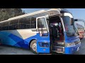 Used Bus for sale! Hyundai Aero Hi Class 410HP from Korea