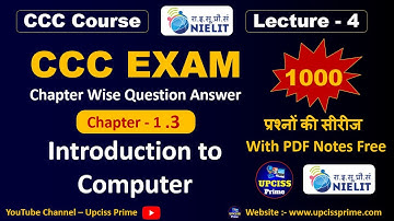 Chapter-1 Introduction to Computer (Part-3) | CCC Chapter-Wise Questions | CCC Course Lecture -4