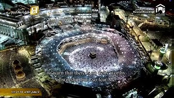 تلاوة من سورتي الحجر والنحل تراويح 1437 للشيخ سعود الشريم