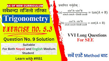 Optional Math Class 10 Exercise 5.3 Q. No. 9 Solution | Transformation of Trigonometric Ratios