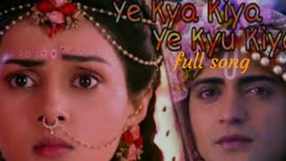 #radhakrishna #राधाकृष्ण #ye kya kiya ye kyu kiya sad song #starbharat#radhakrishna new song #radhakrishna #राधाकृष्ण #ye kya kiya ye kyu kiya sad song #starbharat#radhakrishna new song
