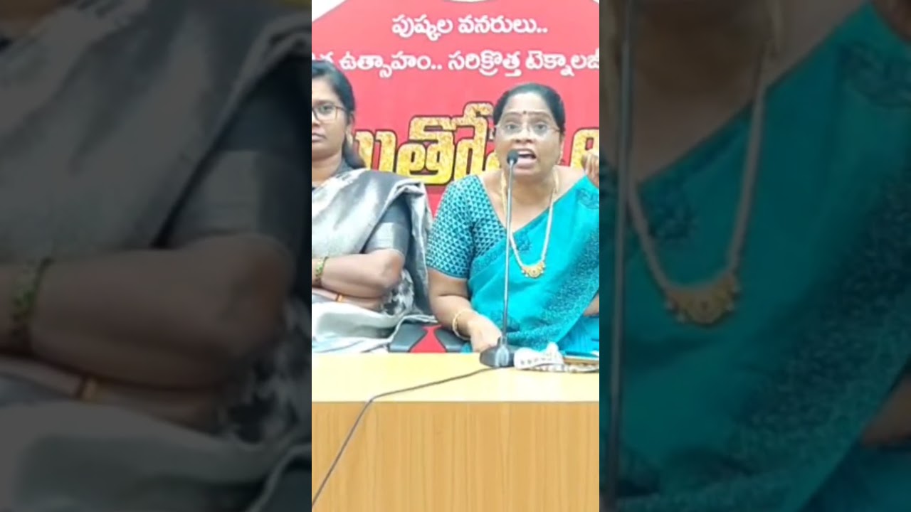 14 జూన్, 2026