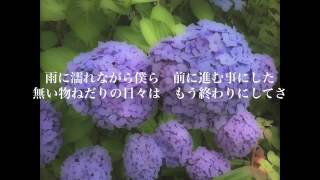 【GUMI】さざめき【オリジナル】