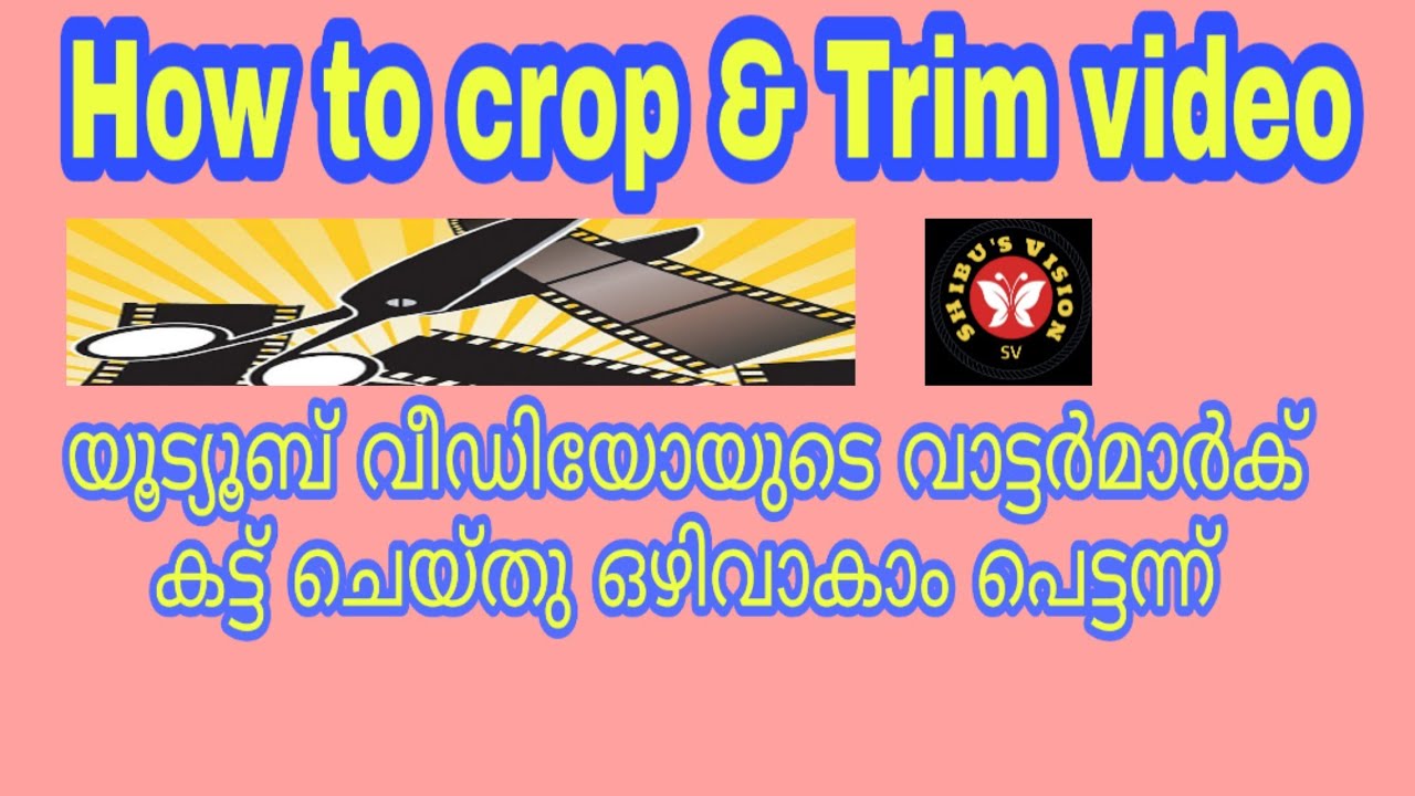 How to crop & Trim video easily in android. malayalam. YouTube