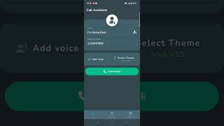 Redmi Note Vs Acr phone Vs Vivo S1 Vs Redmi 4A Vs Whatsapp video call Vs Sony Incomeing Call