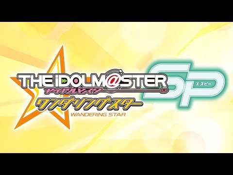 Видео: The Idolm@ster SP: Wandering Star (Прохождение на Стрим) (PSP) (#1)