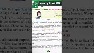 (CLASS_8️⃣)R.T.C public school singhpur muri (hindi medium)Computer ka 2 chapter ka answer